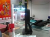 BenQ FP75G
