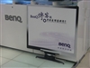 BenQ FP75G
