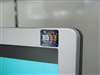 BenQ FP95G