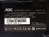 AOC 197V+