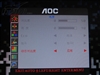 AOC 197V+