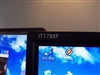 美齐JT178XP