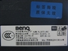 BenQ FP93GX+