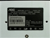 AOC 511Vwb