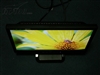 AOC 716Sw