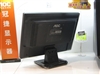 AOC 716Sw