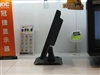 AOC 716Sw