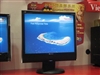 优派VG2030m