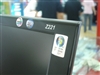 Great Wall Z221