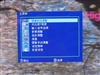 优派VX2435wm