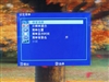 优派VX2435wm