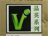 Great Wall V247