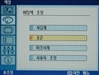 三星245B