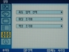 三星245B