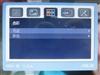 华硕VW191S