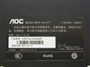 AOC L196A31