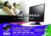 BenQ E700
