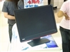 BenQ E2200W