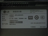 LG L225WT