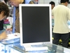 三星971P+