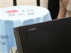 LG L204WS