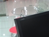 LG L194WS