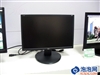 LG L194WS