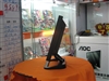 AOC L195w