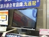 三星943N