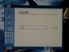 三星2253BW