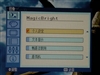 三星2253BW