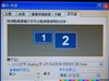 LG L227WT