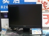 飞利浦220SW8+