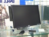 DELL E198WFP