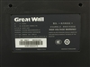 Great Wall M2217