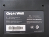 Great Wall M2217