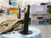 LG W2042T