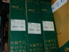 Acer AL1916Cb