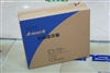 Amark AL2280W