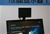三星2263DX