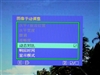 优派VP2250wb