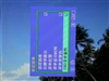 优派VP2250wb