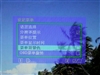 优派VP2250wb
