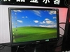 华硕VW193DE