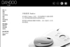WACOM bamboo fun cte-650