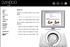 WACOM bamboo fun cte-650