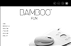 WACOM bamboo fun cte-650