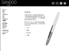 WACOM bamboo fun cte-650