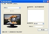 WACOM bamboo fun cte-650