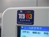 现代Q995